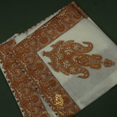 PREMIUM CREAM AUTHENTIC YEMENI SHEMAGH SCARF SE176