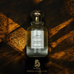 MADAWI ARABIAN EXTRAIT DE PARFUM 50ML