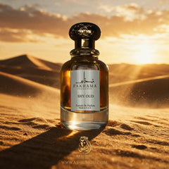 Shy Oud Extrait de Parfum 50ml