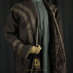RARE CHOCOLATE BROWN FARWA COAT FR8
