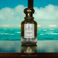 BAHAR DUBAI EXTRAIT DE PARFUM 50ML