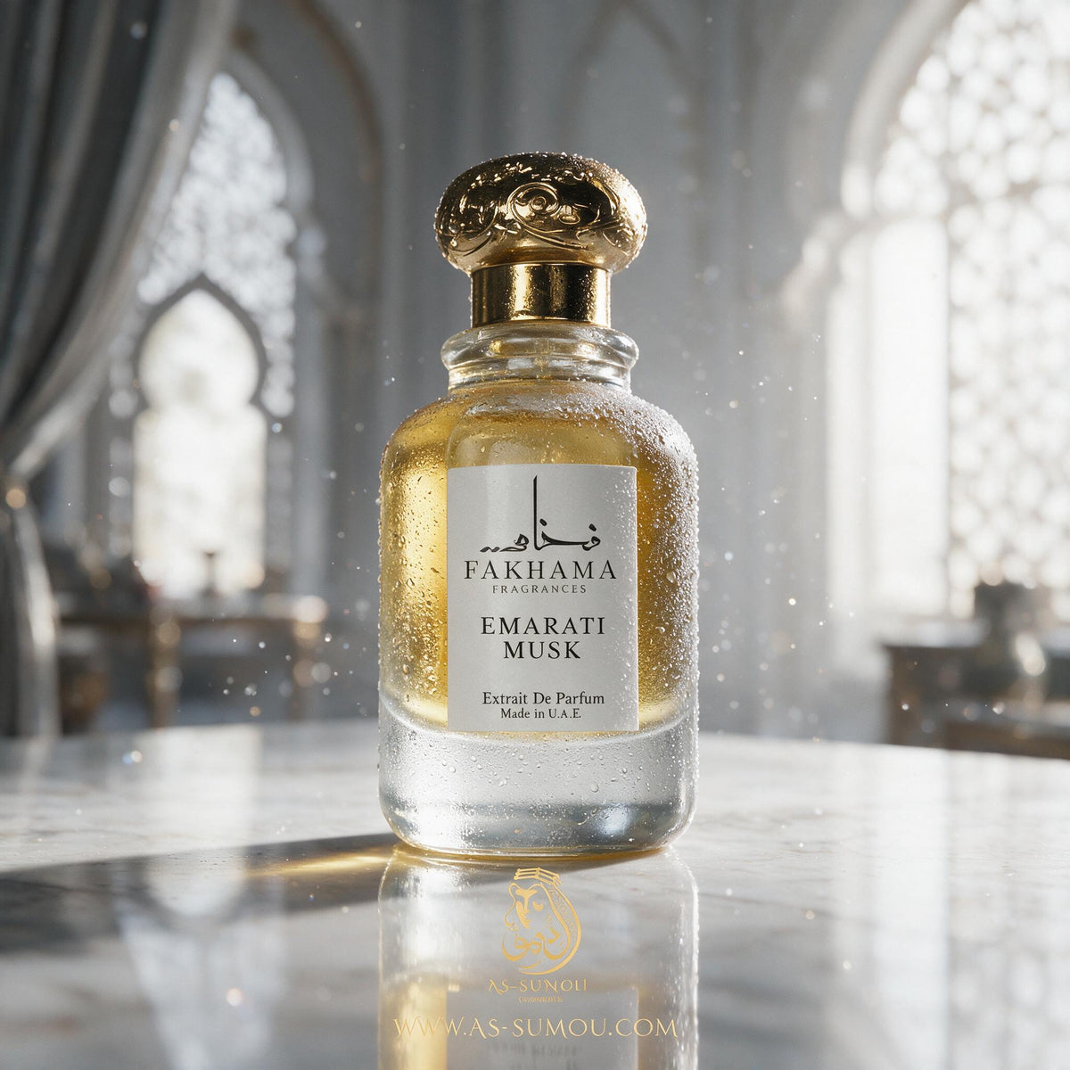 Emarati Musk Extrait de Parfum 50ml