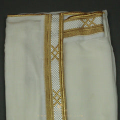 PREMIUM RARE OFF-WHITE UNIQUE KHALEEJI BISHT BS6